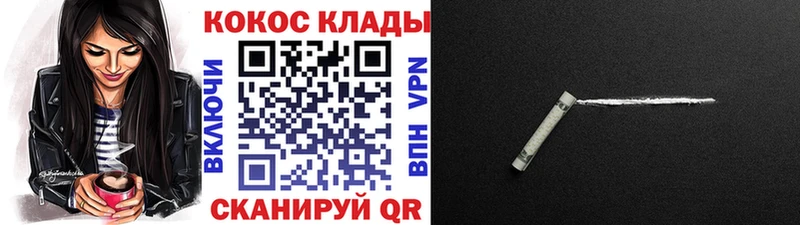 Где купить наркоту Судогда Псилоцибиновые грибы  Кокаин  ГАШ  МЕФ  Конопля 