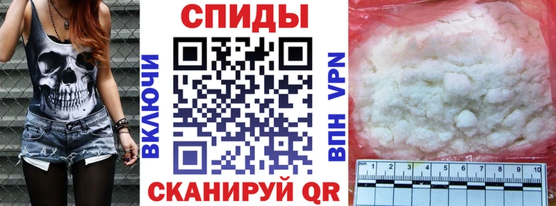 наркота  MEGA ссылка  АМФЕТАМИН 97%  Судогда 