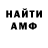 Кетамин VHQ Christian Penski
