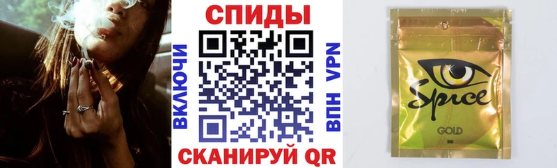 купить наркотик omg БУТИРАТ бутандиол Судогда