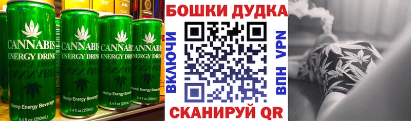 KRAKEN сайт  Судогда  Еда ТГК марихуана 