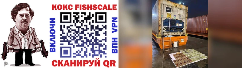 COCAIN Columbia  Судогда 