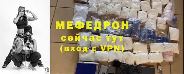 круглые Дмитров