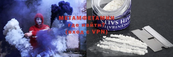 круглые Дмитров