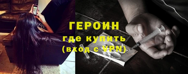 прущая мука Дмитриев