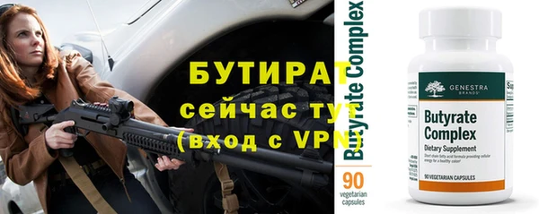 прущая мука Дмитриев