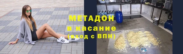 круглые Дмитров