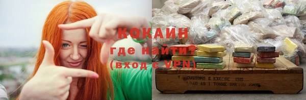 синтетический гашиш Дмитровск