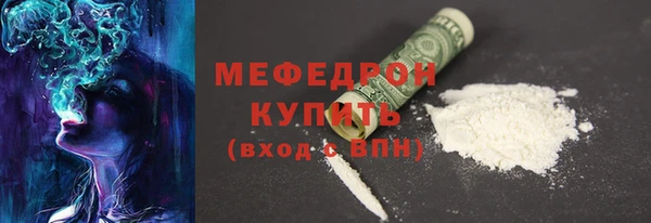 круглые Дмитров