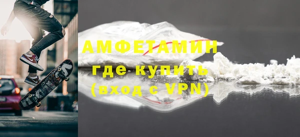 круглые Дмитров