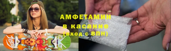 синтетический гашиш Дмитровск