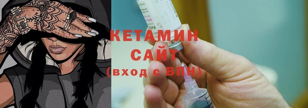 круглые Дмитров