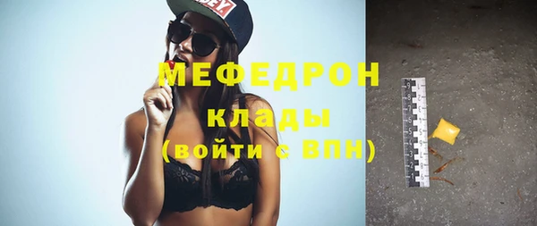 2c-b Ельня