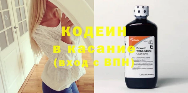 прущая мука Дмитриев