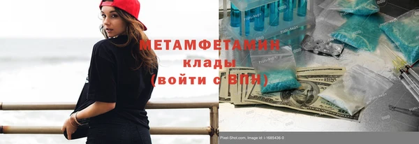 прущая мука Дмитриев