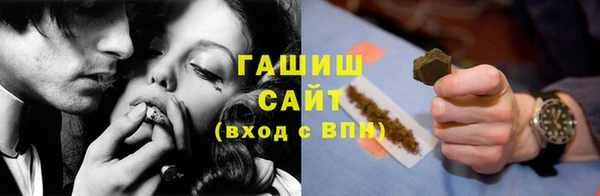 прущая мука Дмитриев