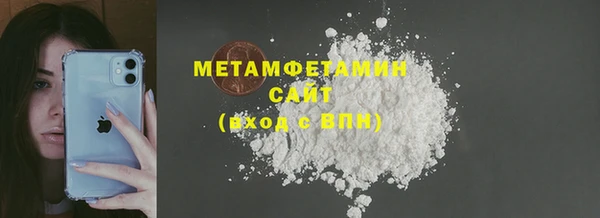 синтетический гашиш Дмитровск