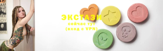 круглые Дмитров