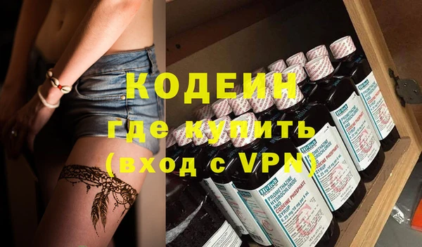 круглые Дмитров