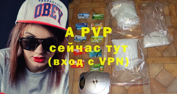 круглые Дмитров