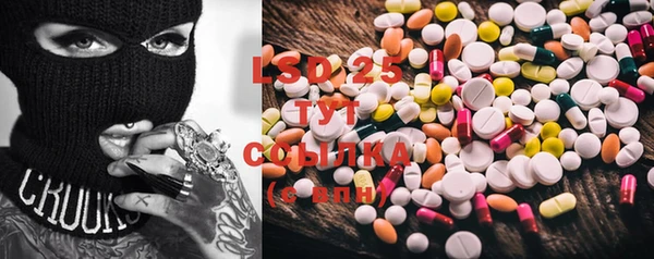 каннабис Сафоново