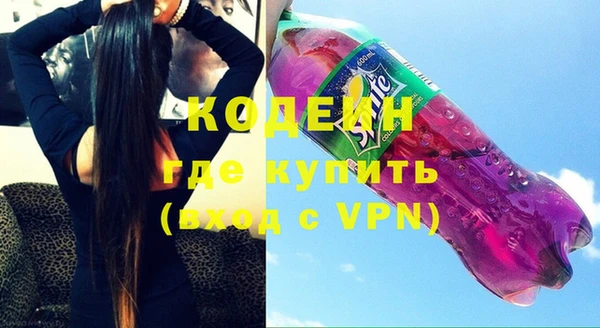 круглые Дмитров