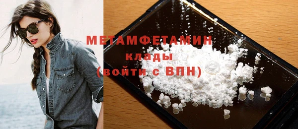 круглые Дмитров