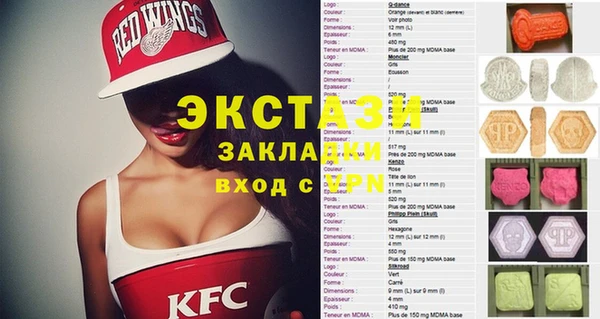 прущая мука Дмитриев