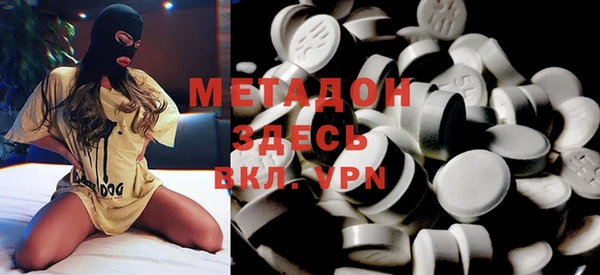 круглые Дмитров