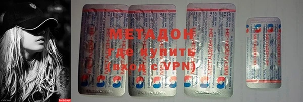 круглые Дмитров