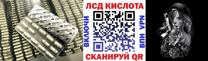 купить  сайты  OMG ссылки  ЛСД экстази кислота  Судогда 