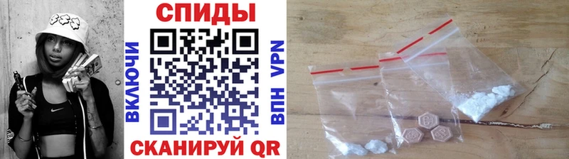 Метамфетамин витя  блэк спрут рабочий сайт  Судогда 