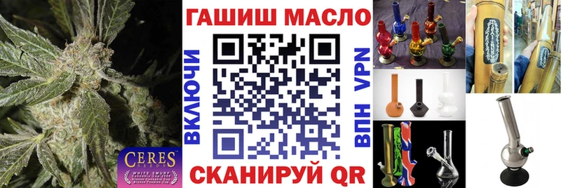 KRAKEN вход  Судогда  Дистиллят ТГК вейп 