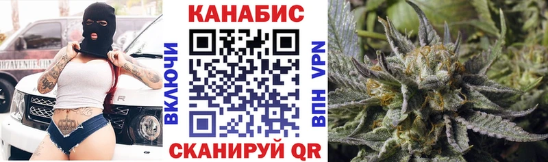 где продают   Судогда  МАРИХУАНА ГИДРОПОН 
